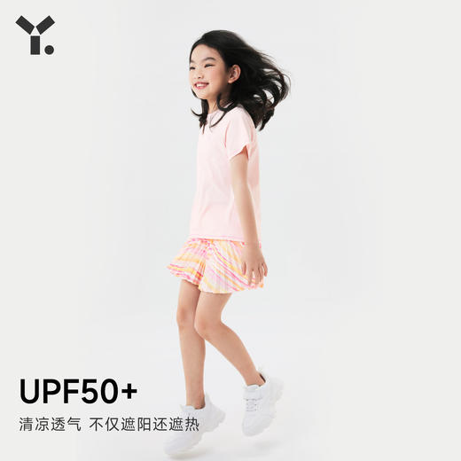 【4折特惠】女童短裙2023春季新款儿童透气薄荷短裙ZY 商品图2
