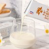 乳鹰 水牛纯奶200ml*20盒 商品缩略图2