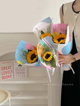 教师节多巴胺色系列包装纸（10张/包）