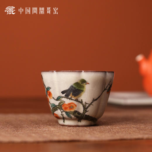 问鼎哥窑致巧款风铃杯（喜事繁多）（缺货） 商品图3