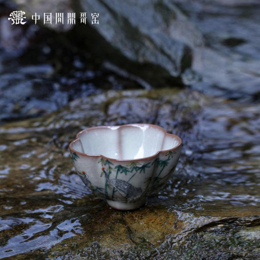 问鼎哥窑致巧款凌霜杯（竹林鹤立） 商品图1