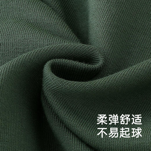 【商场同款】英氏婴儿衣服春夏长袖男宝连体衣新款小宝宝衣服 商品图1