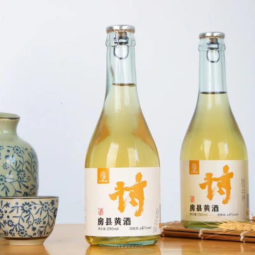 小农妹房县黄酒290ml*6瓶礼盒装（全国包邮，部分地区除外） 商品图5