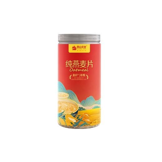 阴山优麦 燕麦锦礼礼盒825g(纯燕麦片275g*3) 商品图5