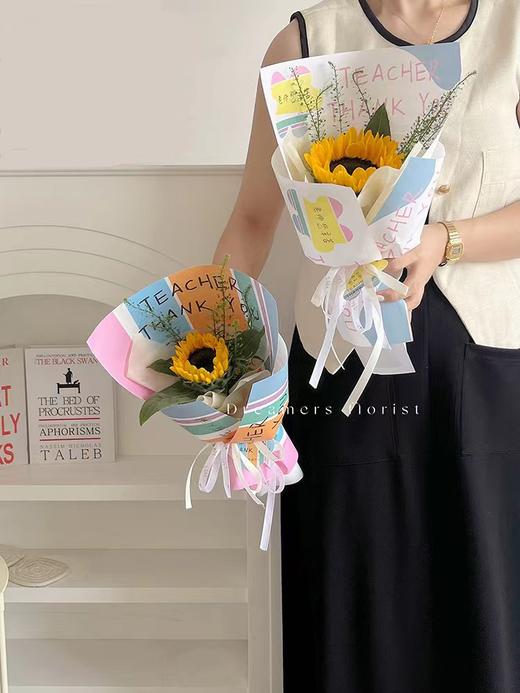 教师节多巴胺色系列包装纸（10张/包） 商品图3