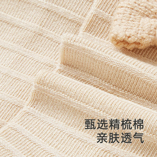 【商场同款】英氏儿童四季袜防臭女宝宝中袜新款儿童袜子 商品图1