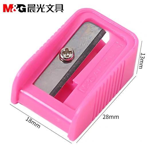 晨光文具卷笔刀笔刨削笔转刀 1个 91211单孔彩色塑料卡通学生学习用品 商品图2