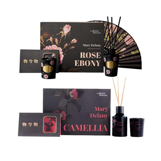 大英博物馆博物志系列德拉尼【红色山茶】【玫瑰乌木】折扇 香氛蜡烛香薰套装礼盒 商品图4