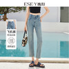 逸阳八分直筒牛仔裤女2024年夏季新款修身显瘦小个子烟管裤子1024 商品缩略图0
