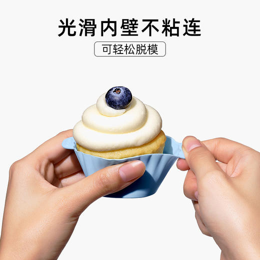 OXO 奥秀硅胶麦芬杯（12只装）OGGC11313700 商品图2