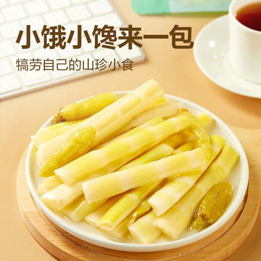 良品铺子|【爆款满减】野山笋条(泡椒味)90g（单拍不发货） 商品图4