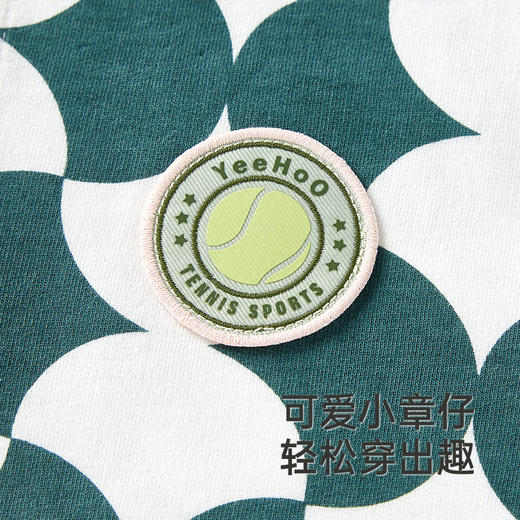 【商场同款】英氏童装纯棉卫衣春秋中大童长袖男童新款卫衣 商品图2