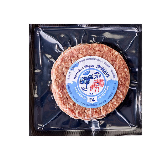 澳洲和牛PROUD FOODS 牛肉饼 100g*3片（江浙沪皖冷链发货，其余地区不发） 商品图2