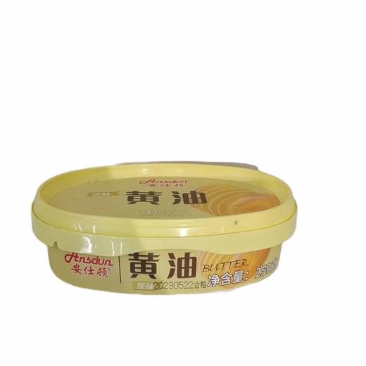 安仕顿 植物黄油 250g 商品图0