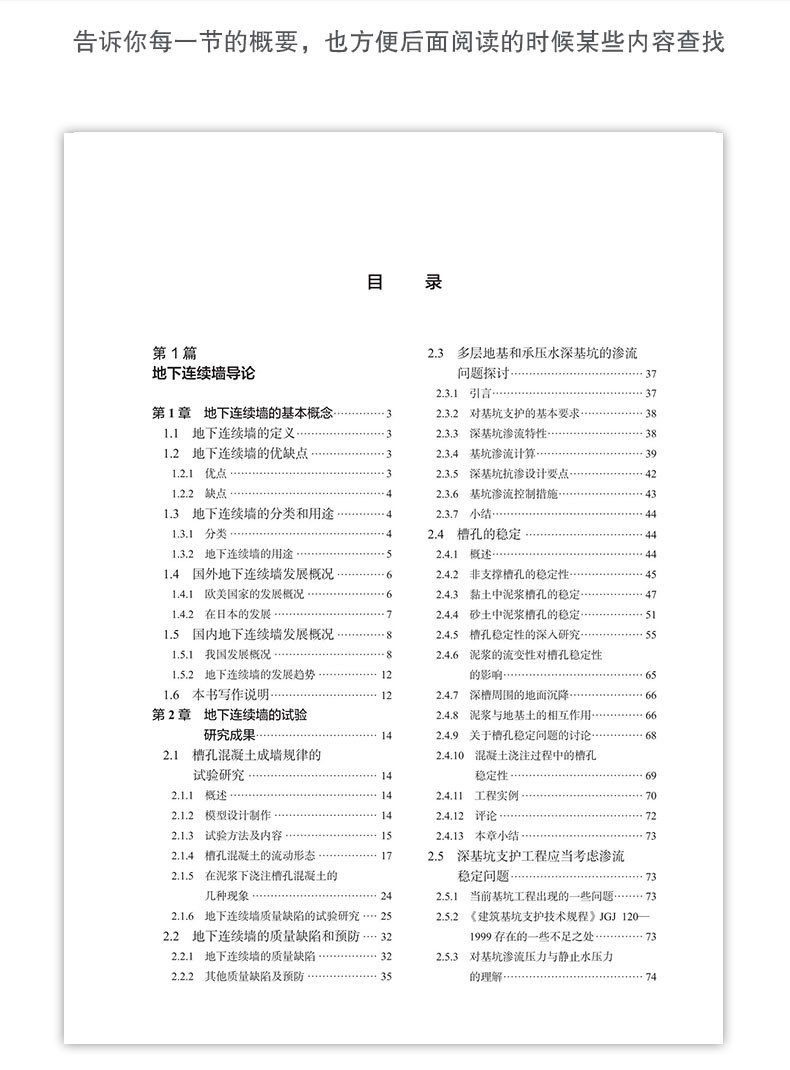 详情页_08.jpg