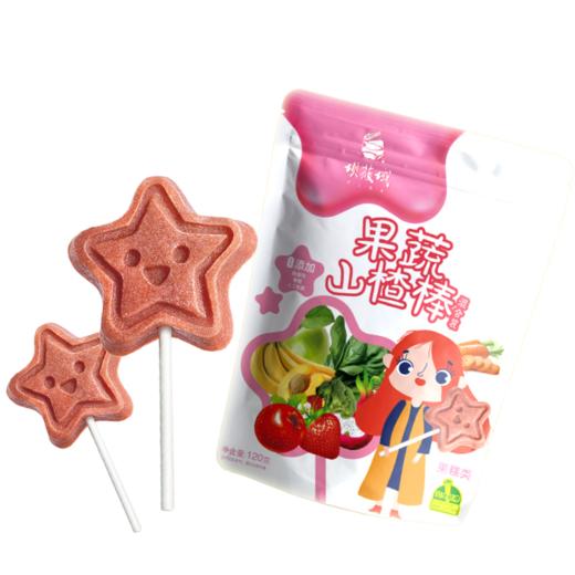 沽源县坝莜域果蔬山楂棒120g*3袋 商品图0