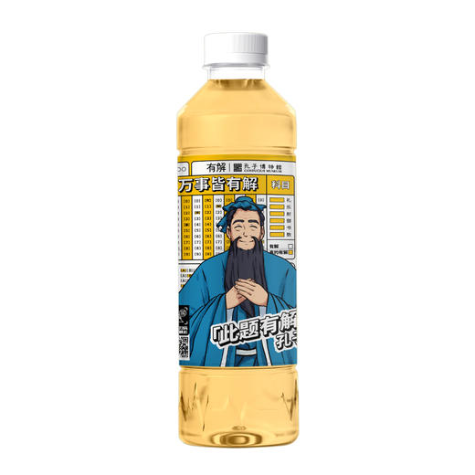 屈臣氏有解人参电解质饮料 熬夜加班运动低糖功能饮料 480mL*15整箱 商品图5