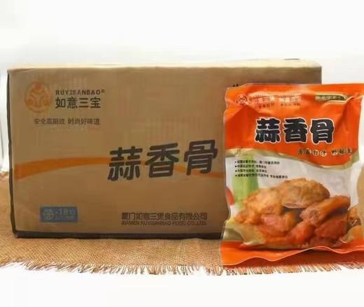 如意三宝蒜香骨500克 商品图0