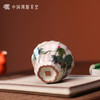 问鼎哥窑致巧款瓜棱杯（壁蔓玉团）（缺货） 商品缩略图4