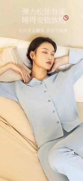 4F 金利来女款家居服