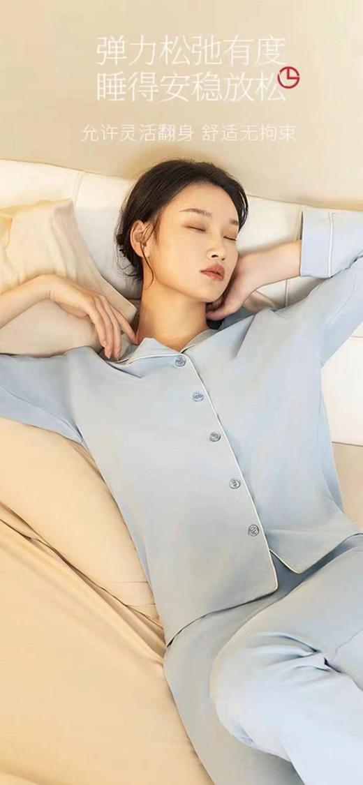 4F 金利来女款家居服 商品图0