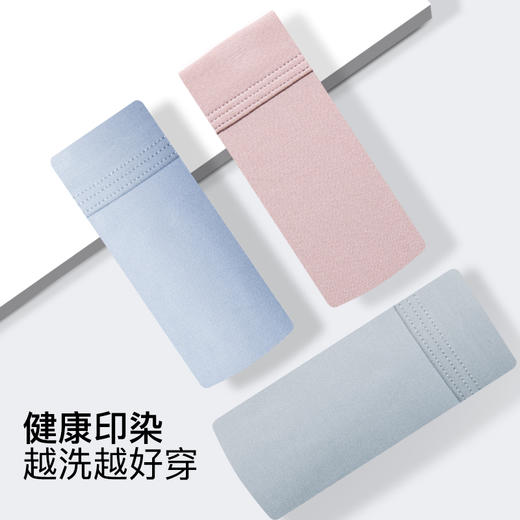 【满3件/59元】【秀黛】男棉质印花平角裤【1条】L5330018T【门店同款】【内裤非质量问题不退换】 商品图2