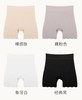 【2条任选】三合一高腰安全裤 一片式无痕 冰丝大码内裤 夏季透气防走光打底裤【不支持储值与微信合并支付】 商品缩略图5