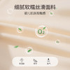 雅黛丽内裤女夏季薄款2024新款中腰三角裤高弹透气不勒肉短裤头女 商品缩略图3