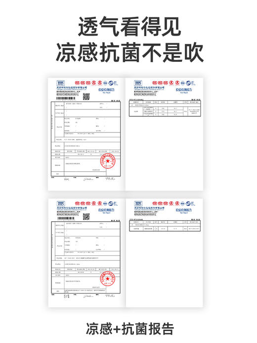 【Air花瓣小裤】凉感速干平角裤不夹臀高弹中腰大码抗菌内裤女夏【两条装】 商品图3