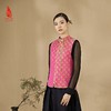 SAINTJOY/上久楷新中式马甲 五湖四海团锦 玫红色DWS24001-3 商品缩略图1