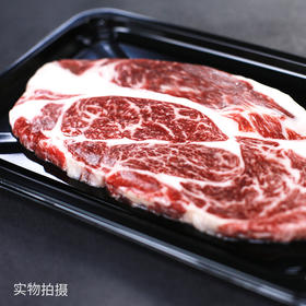 澳洲和牛 PROUD FOODS 上脑牛排M9 200g/片（江浙沪皖冷链发货，其余地区不发）