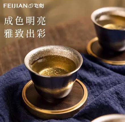 飞剑纯钛小茶杯双层功夫茶具套装喝泡茶主人杯钛水杯 商品图2