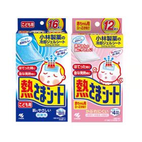 日本 小林制儿童退热贴 粉色 蓝色