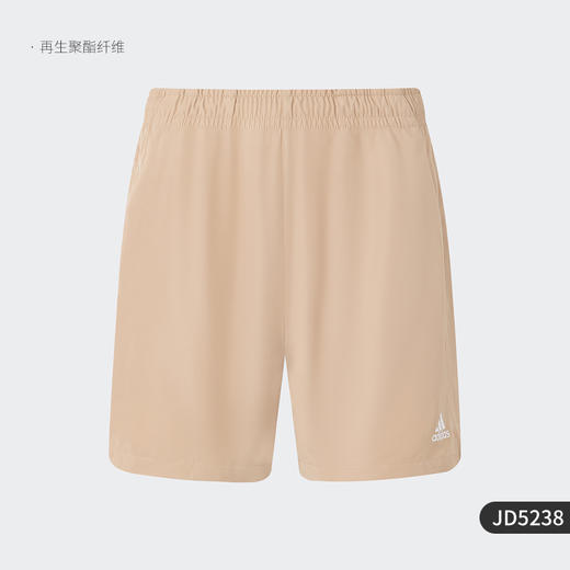 5折【自营】adidas/阿迪达斯  夏季新款男士透气运动休闲短裤 JD5238 商品图0