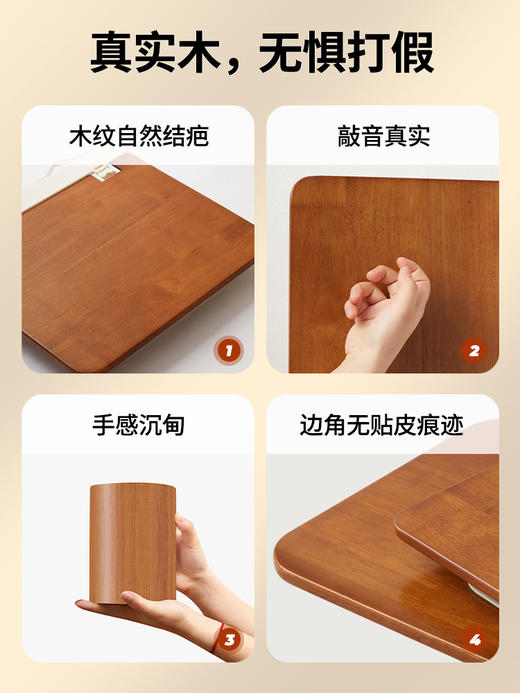 纯实木阅读架 双杆铝合金支架 儿童多功能看书神器 可调节升降阅读书架 学生桌面夹书固定器书本神器 |百里居 商品图4