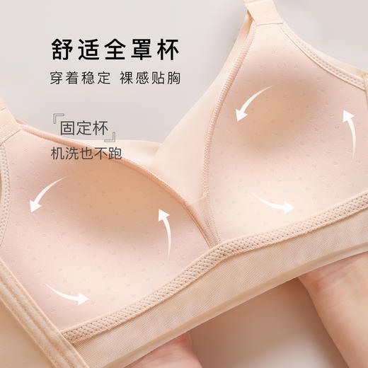 梦芭蒂大胸专属包容防垂无痕薄杯内衣上托收副乳无钢圈文胸罩陌陌紫荆 商品图3