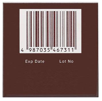 【香港直邮】皮肤爆拆粉刺疹子 正品 娥罗纳英H软膏 (100g) 商品图2