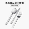 OXO 奥秀便携不锈钢餐具套装OGGC11301400 商品缩略图2