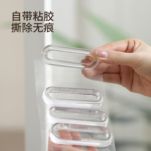 FaSoLa推拉门免打孔拉手把手铝合金木门厨柜玻璃厨房明装移门柜门手柄 商品图4