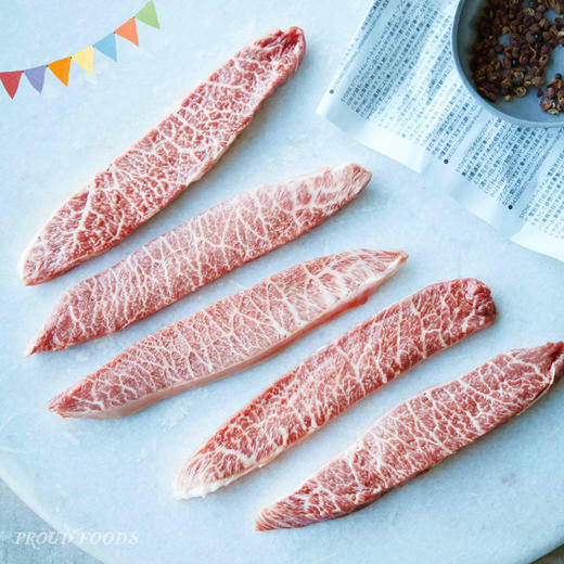 澳洲和牛 PROUD FOODS 儿童牛排M9 200g/片（江浙沪皖冷链发货，其余地区不发） 商品图3