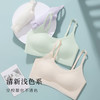 梦芭蒂女童12-16岁发育期无痕透气少女内衣舒适小背心元气四溢 商品缩略图0