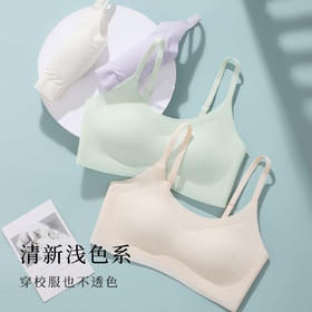 梦芭蒂女童12-16岁发育期无痕透气少女内衣舒适小背心元气四溢