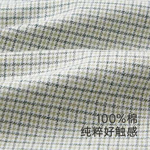 【商场同款】英氏童装衬衫纯棉春夏长袖上衣男童新款衣服 商品图1