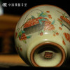 问鼎哥窑致巧款精工云澜杯（香满筠篮）（缺货） 商品缩略图3