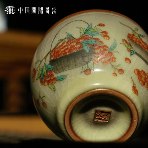 问鼎哥窑致巧款精工云澜杯（香满筠篮）（缺货） 商品图3