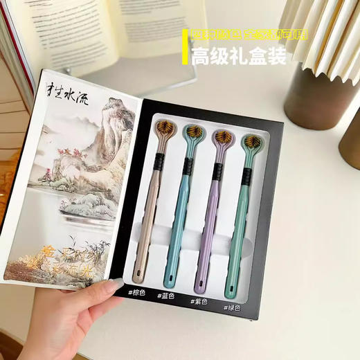 「4支礼盒装！三面牙刷」Sanding ·三面牙刷礼盒装 环抱牙齿碳金软毛包裹清洁口腔护理 商品图1