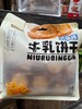 顺旺牛乳饼干乳酪味360g 商品缩略图1