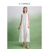 西嘉LYQ2402067C+IMPRESS/西嘉人丝天丝亚麻提花分割设计感新中式无袖连衣裙女夏 商品缩略图2