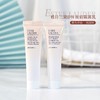 【双12嗨购节】【全球购】ESTEE LAUDER雅诗兰黛 全新DW妆前乳 持妆贴肤妆前乳15ml/40ml清透遮瑕防晒·现货速达 商品缩略图11