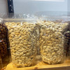 散称南瓜子400g/袋 商品缩略图0
